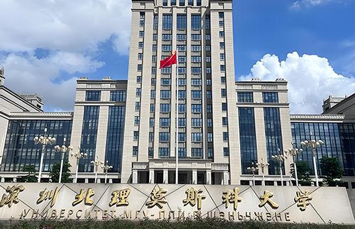 莫斯科国立大学