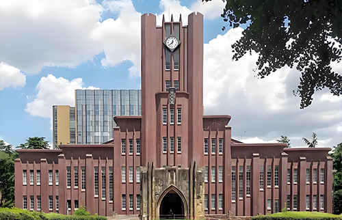 东京大学