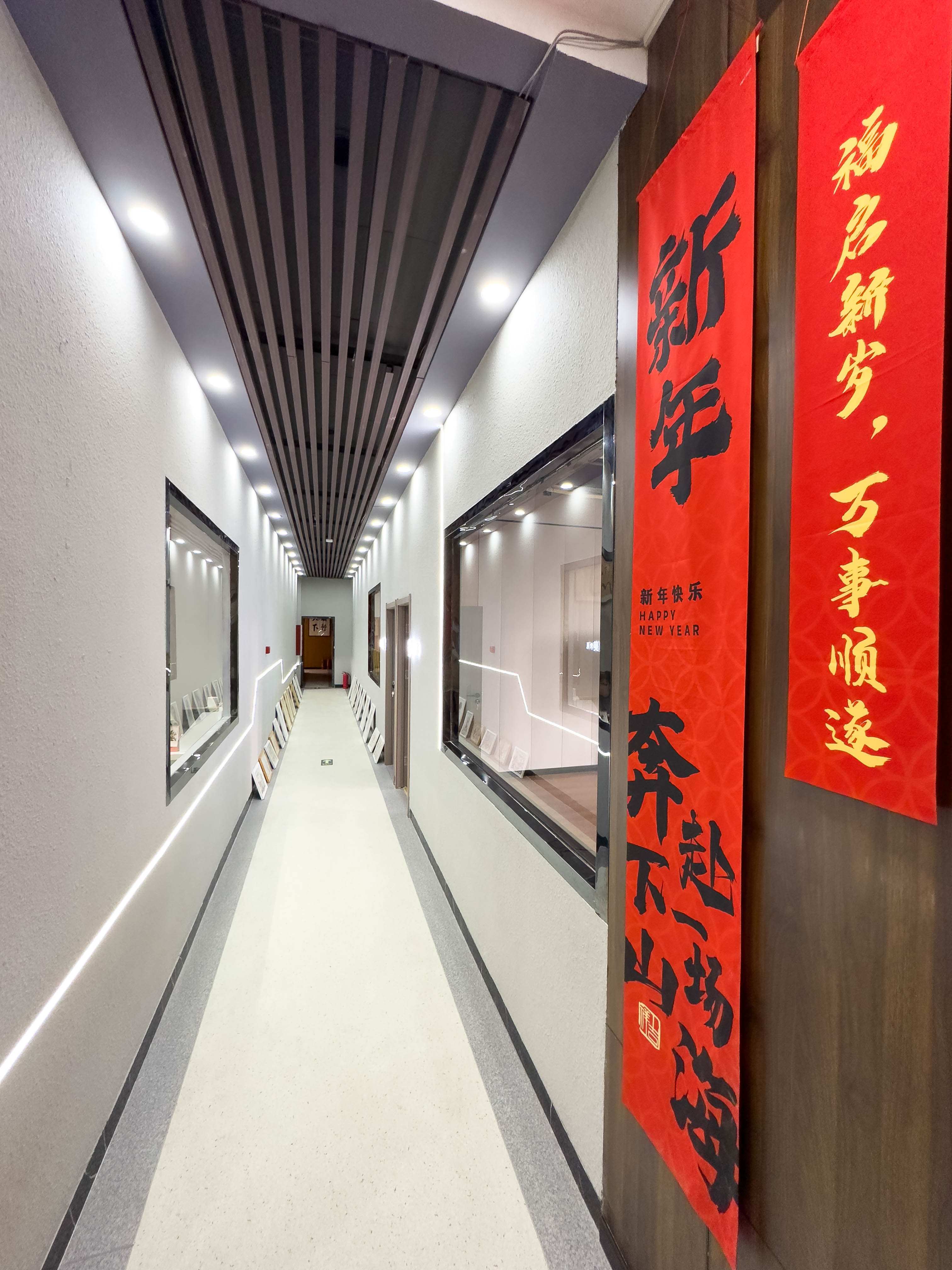 校区一角